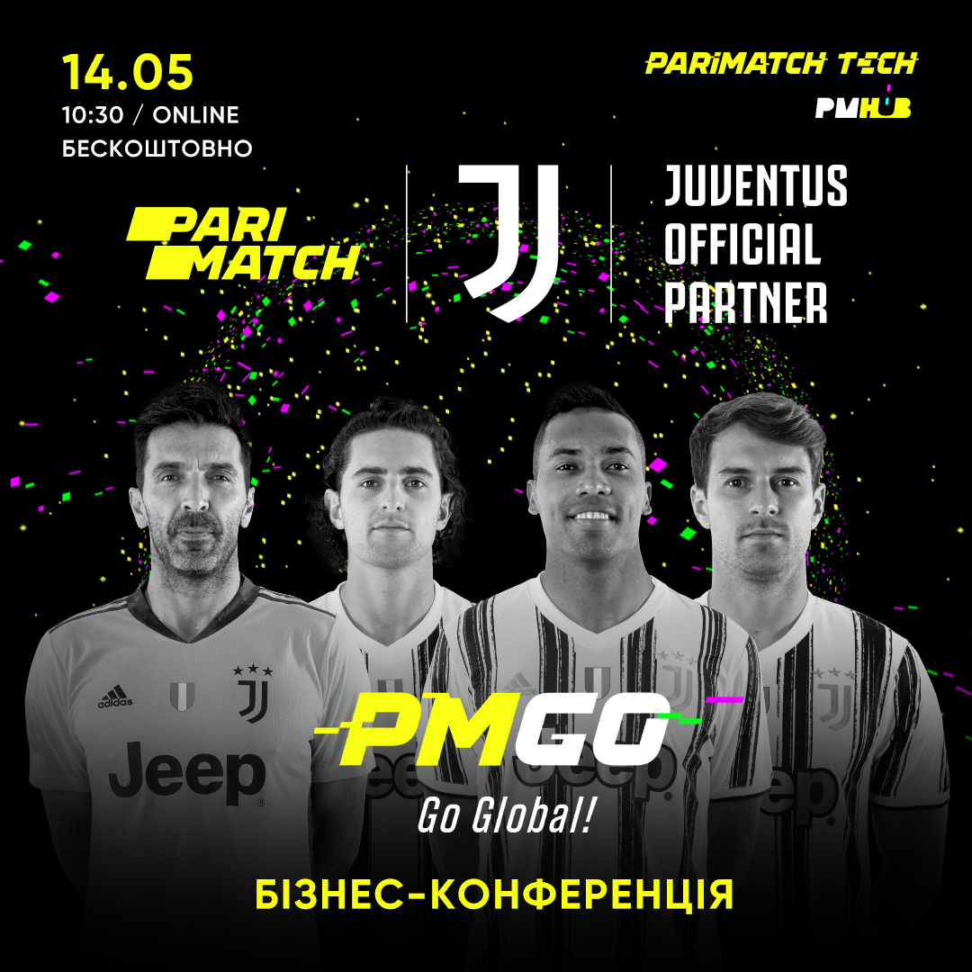 Буффон, Рабьо, Рэмзи и Сандро выступят для украинцев на бесплатной конференции PM GO: Go global!